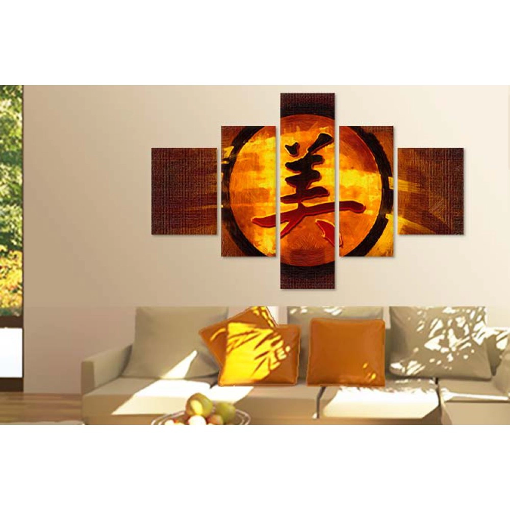 Tablouri canvas feng shui 3240